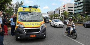 Φριχτός θάνατος για 32χρονη /Φωτογραφία Αρχείου: Intime news