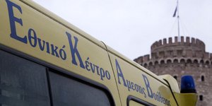 Ασθενοφόρο/Φωτογραφία: Eurokinissi
