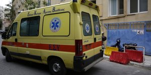 Φωτογραφία αρχείου: EUROKINISSI/ΣΤΕΛΙΟΣ ΜΙΣΙΝΑΣ