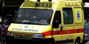 Φωτογραφία αρχείου: EUROKINISSI/ ΓΙΩΡΓΟΣ ΚΟΝΤΑΡΙΝΗΣ
