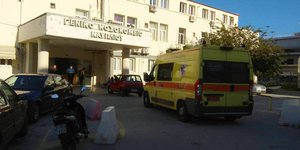 Ο 30χρονος μεταφέρθηκε στο νοσοκομείο Ναυπλίου/ Φωτογραφία αρχείου: EUROKINISSI