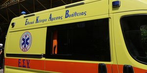 Ο άνδρας τραυματίστηκε σοβαρά/ Φωτογραφία αρχείου: EUROKINISSI- ΓΙΑΝΝΗΣ ΠΑΝΑΓΟΠΟΥΛΟΣ