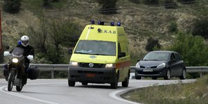 Φωτογραφία: Eurokinissi