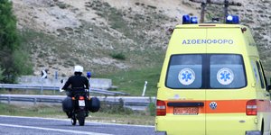 Φωτογραφία: IntimeNews