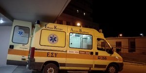 Αστυνομία/Φωτογραφία: Eurokinissi/ΘΑΝΑΣΗΣ ΚΑΛΛΙΑΡΑΣ