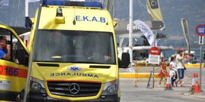 Φωτογραφία: Εurokinissi