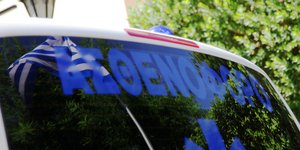 Τροχαίο με 7 τραυματίες τα ξημερώματα στην Αχαΐα/ Φωτογραφία: ΠΑΝΑΓΟΠΟΥΛΟΣ ΓΙΑΝΝΗΣ/ eurokinissi