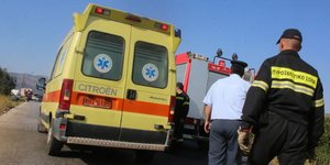 Φωτογραφία Αρχείου: Eurokinissi