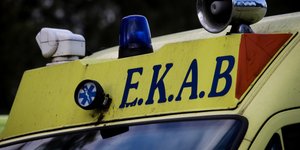 Αυτοκίνητο έπεσε σε κολόνα της ΔΕΗ -Φωτογραφία Αρχείου Eurokinissi