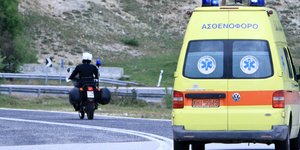 ΦΩΤΟΓΡΑΦΙΑ ΑΡΧΕΙΟΥ: INTIME NEWS