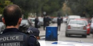 Ληστές ετών 10