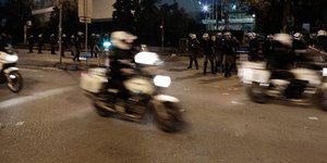 SOOC/ΚΩΝΣΤΑΝΤΙΝΟΣ ΤΣΑΚΑΛΙΔΗΣ