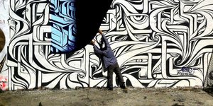 Φωτογραφίες: astrograff.com