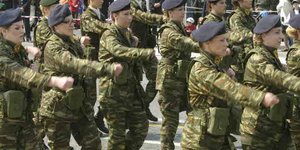 ΦΩΤΟΓΡΑΦΙΑ ΑΡΧΕΙΟΥ: EUROKINISSI