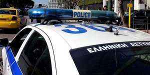 Φωτογραφία: Eurokinissi