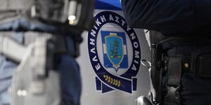 Φωτογραφία: Εurokinissi 