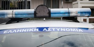 Περιπολικό/Φωτογραφία: Eurokinissi