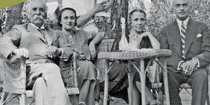 «ΑΣΤΥΓΡΑΦΙΑ