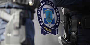 Αστυνομία/Φωτογραφία: Eurokinissi