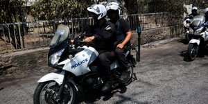 Φωτογραφία: Εurokinissi
