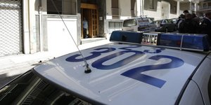 Αστυνομία/Φωτογραφία: Eurokinissi/ΣΤΕΛΙΟΣ ΜΙΣΙΝΑΣ