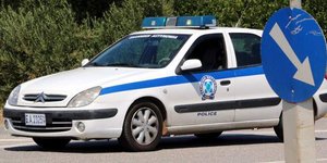 Φωτογραφία: Εurokinissi