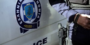 Αστυνομία/Φωτογραφία: Eurokinissi