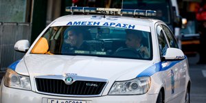 Φωτογραφία Αρχείου: Eurokinissi