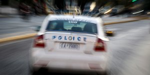 Φωτογραφία: Eurokinissi