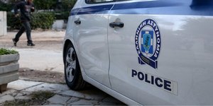 Φωτογραφία: Ιntimenews.gr