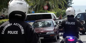 Φωτογραφία αρχείου: Eurokinissi