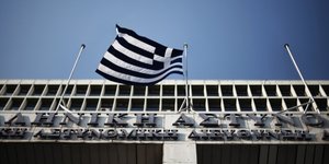 Φωτογραφία: Menelaos Myrillas / SOOC