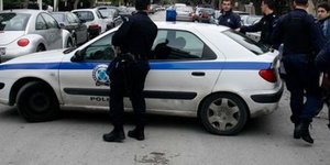 Αστυνομία