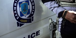 Αστυνομία/Φωτογραφία: Eurokinissi
