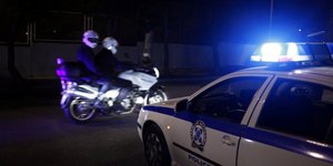 Φωτογραφία: Εurokinissi
