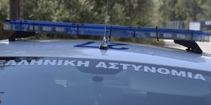 Η αστυνομία αναζητά μία συνεργό τους/ Φωτογραφία αρχείου: EUROKINISSI- ΒΑΣΙΛΗΣ ΠΑΠΑΔΟΠΟΥΛΟΣ