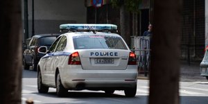 Φωτογραφία: Eurokinissi