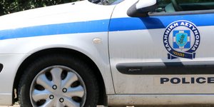 Φωτογραφία: Eurokinissi