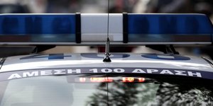 Περιπολικό/ Φωτογραφία αρχείου eurokinissi