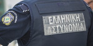 Φωτογραφία: Eurokinissi- ΠΑΝΑΓΟΠΟΥΛΟΣ ΓΙΑΝΝΗΣ