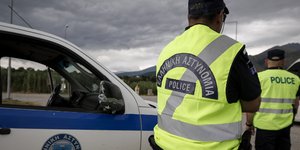 Αστυνομία