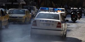 Φωτογραφία αρχείου Eurokinissi