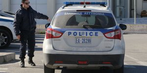 Αστυνομία