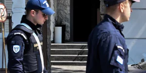 Αστυνομία