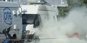 Φωτογραφία: Εurokinissi