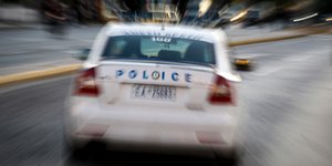 Φωτογραφία: Eurokinissi