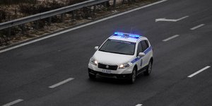 Φωτογραφία: Eurokinissi