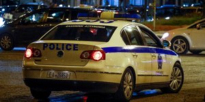 Φωτογραφία: Eurokinissi