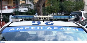 Περιπολικό/Φωτογραφία: IntimeNews