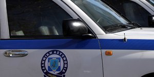 Φωτογραφία: Eurokinissi